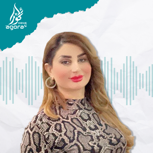 پەیام ئبراهیم