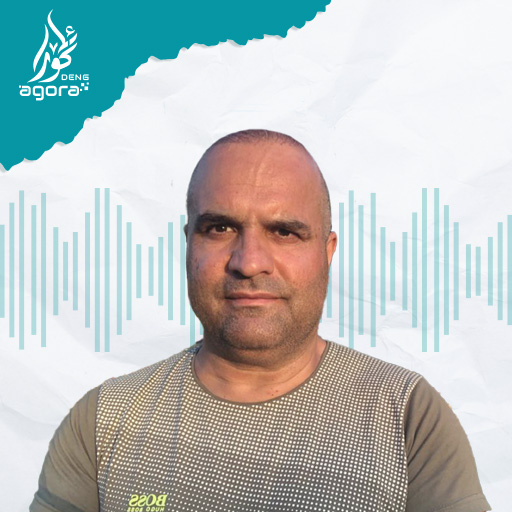 عەزیز پیری