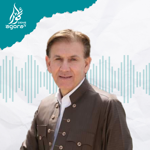 سامان خانەقینی