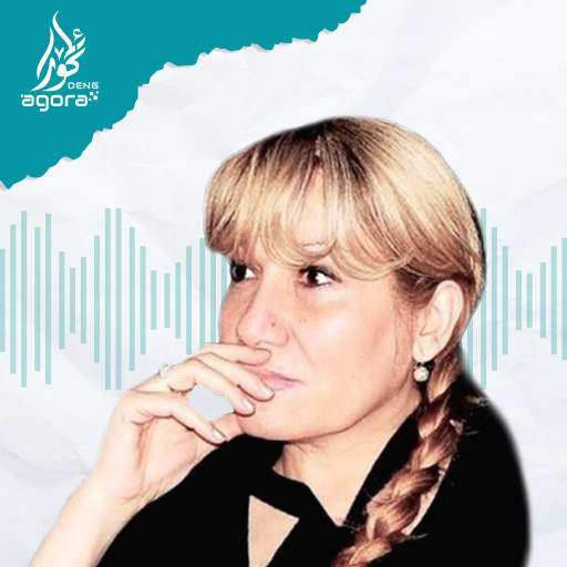 ساماڵ مانیی