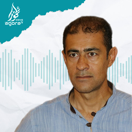 عومەر سەید